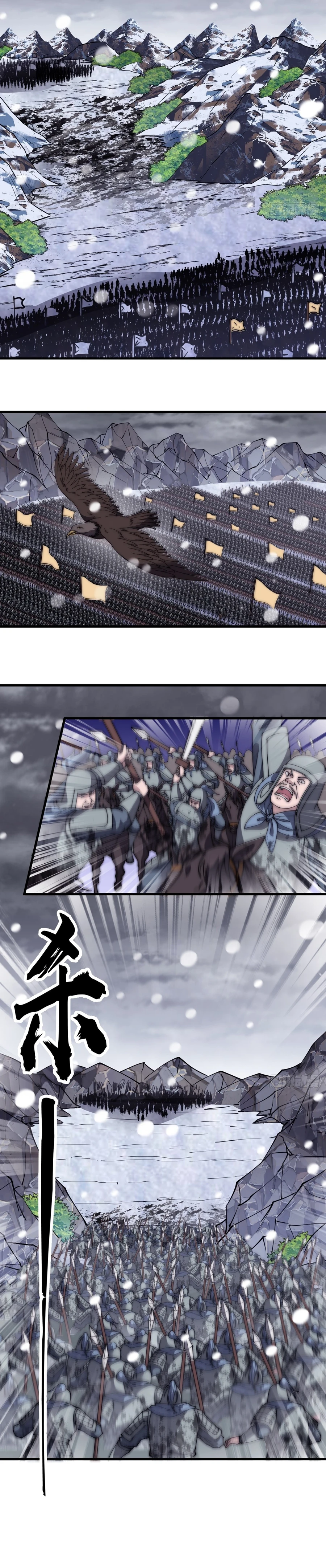 It Starts With A Mountain - chapter-473 - Page 9