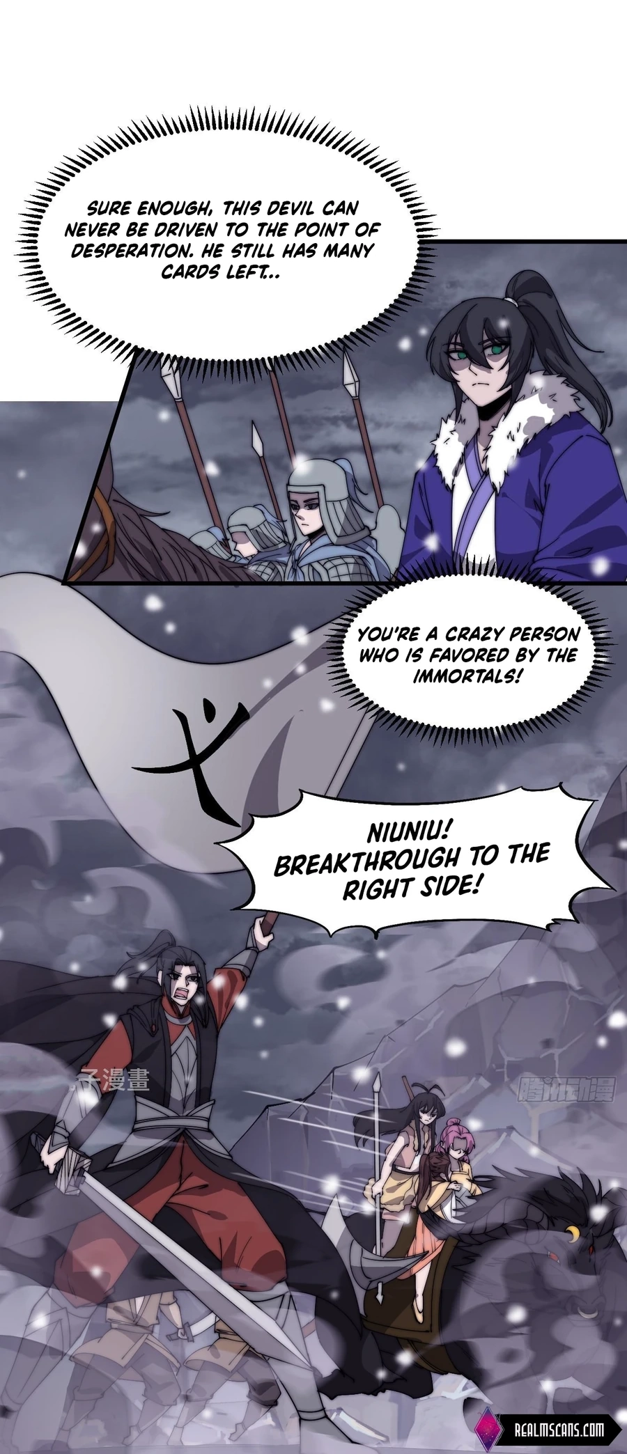 It Starts With A Mountain - chapter-474 - Page 2