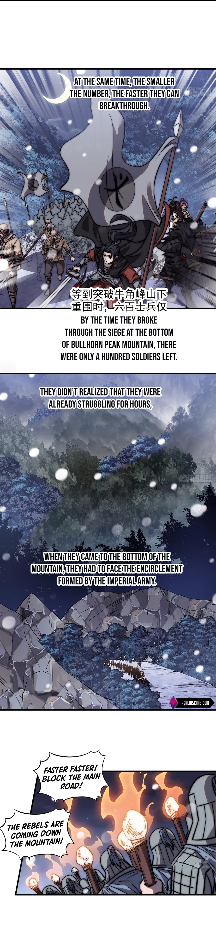 It Starts With A Mountain - chapter-474 - Page 6