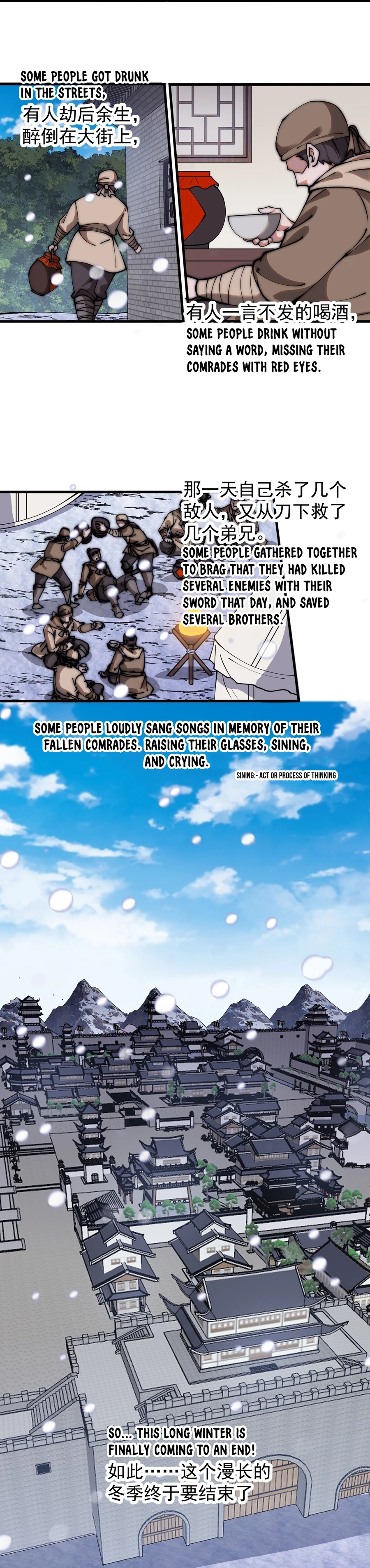 It Starts With A Mountain - chapter-475 - Page 10