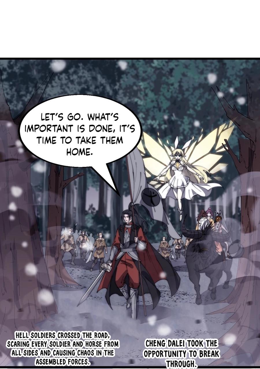 It Starts With A Mountain - chapter-475 - Page 2