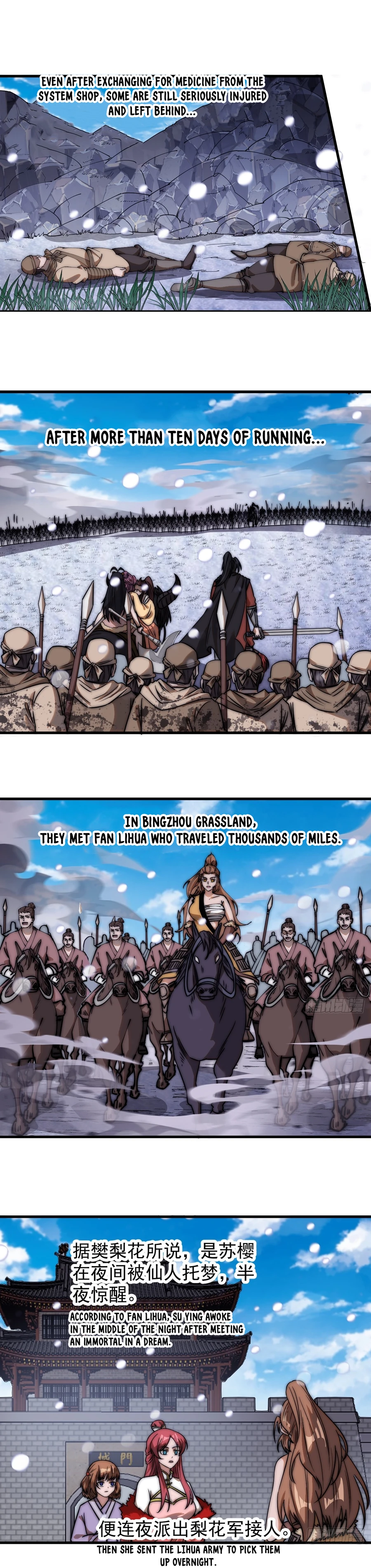 It Starts With A Mountain - chapter-475 - Page 8