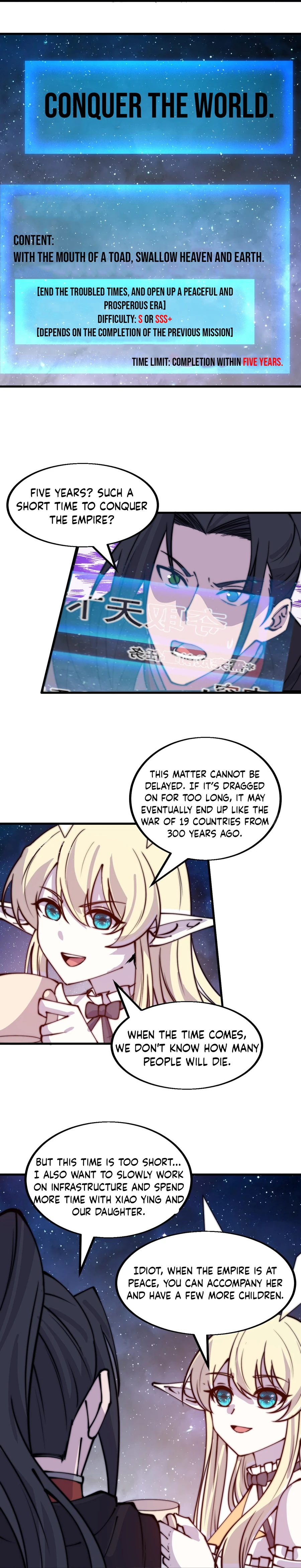 It Starts With A Mountain - chapter-480 - Page 12