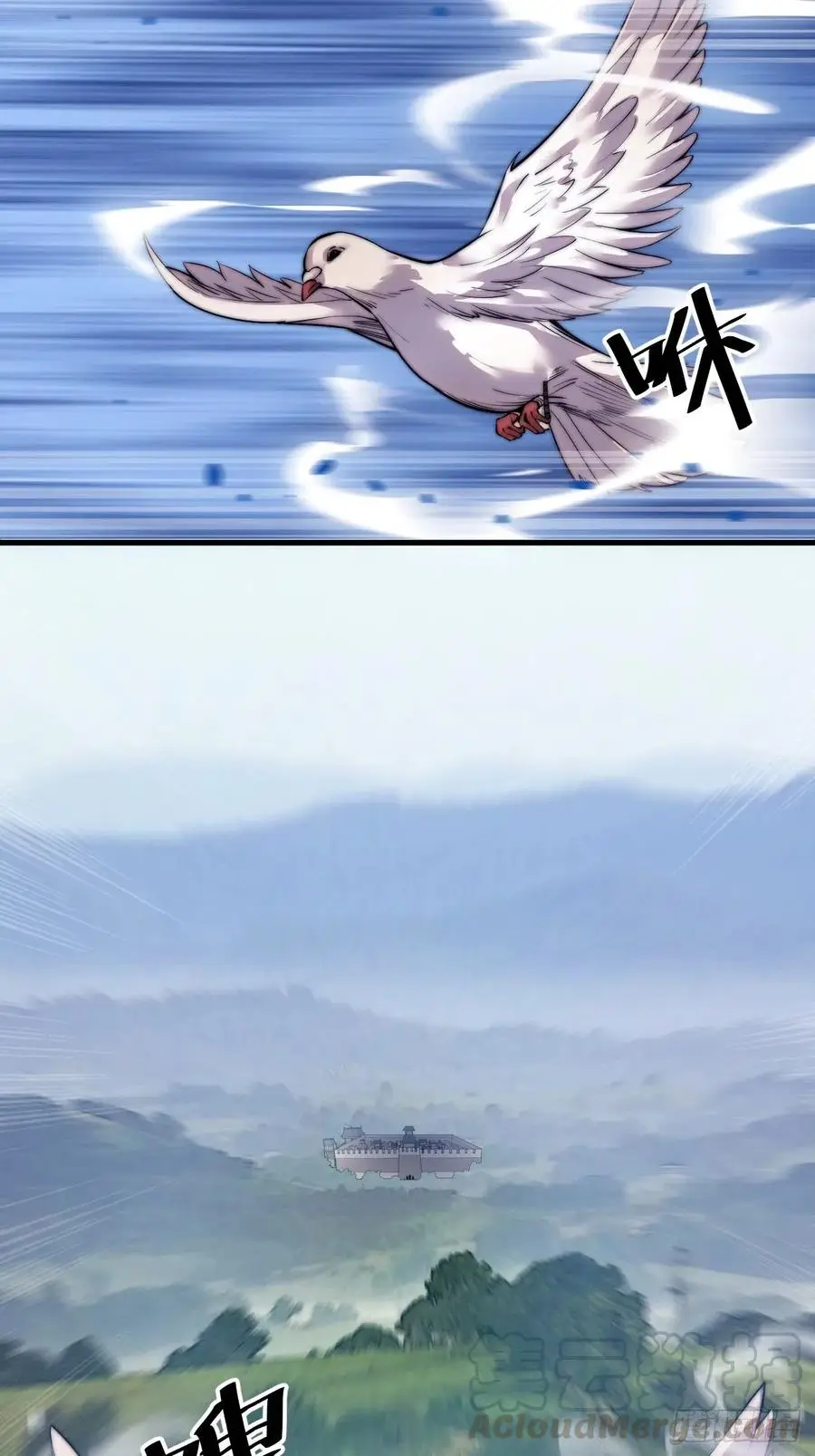 It Starts With A Mountain - chapter-49 - Page 36