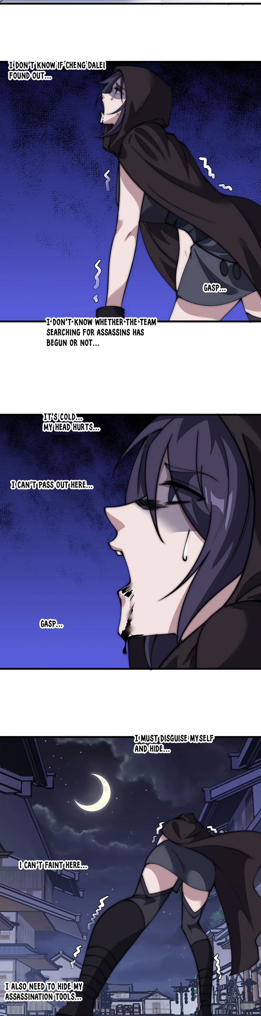 It Starts With A Mountain - chapter-490 - Page 13