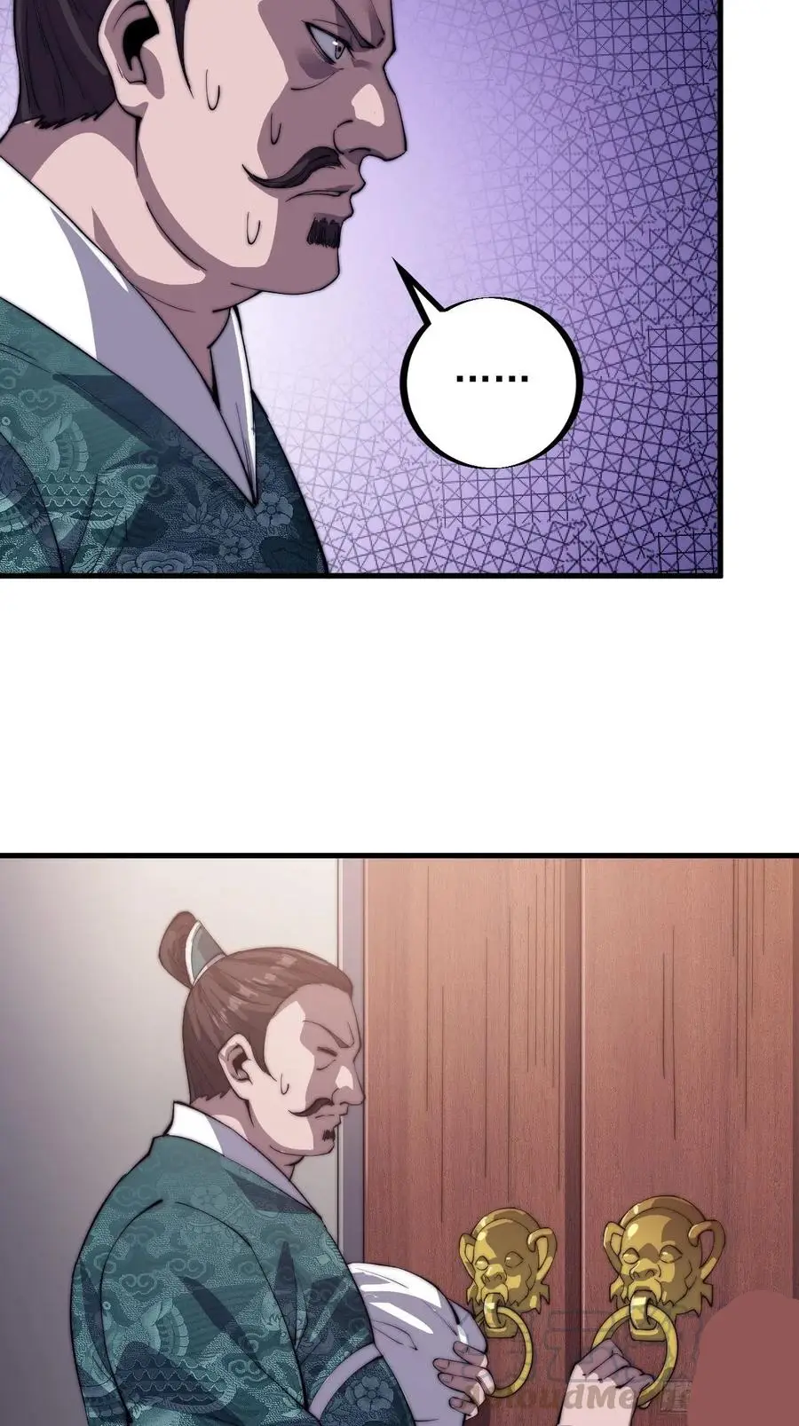It Starts With A Mountain - chapter-50 - Page 22