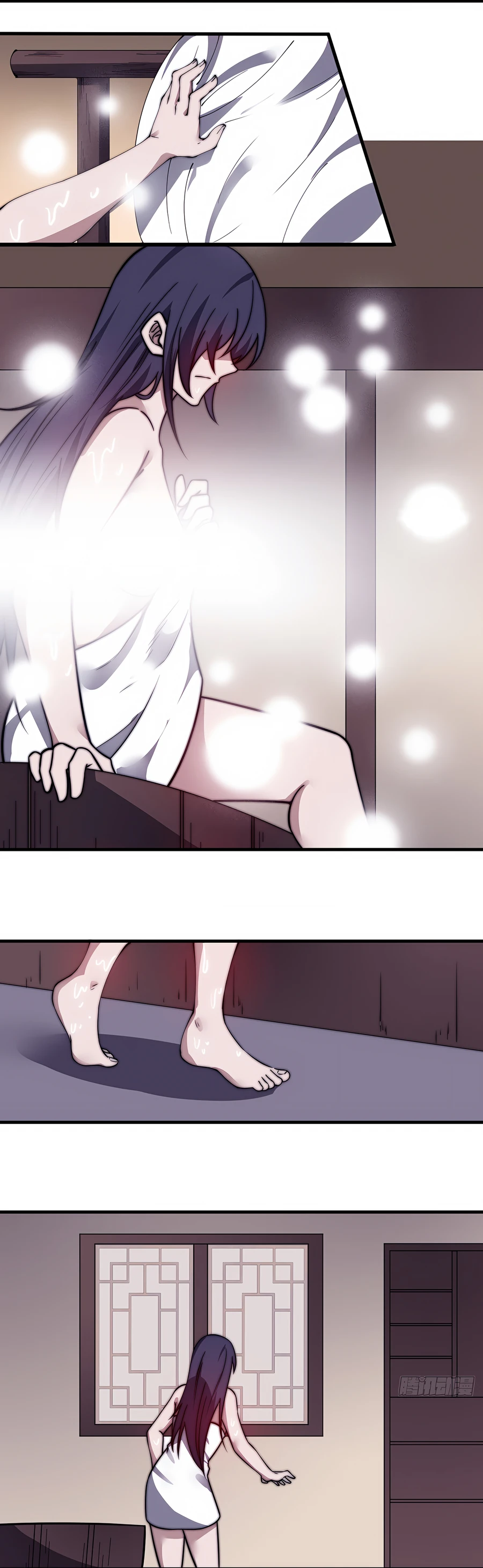 It Starts With A Mountain - chapter-501 - Page 3