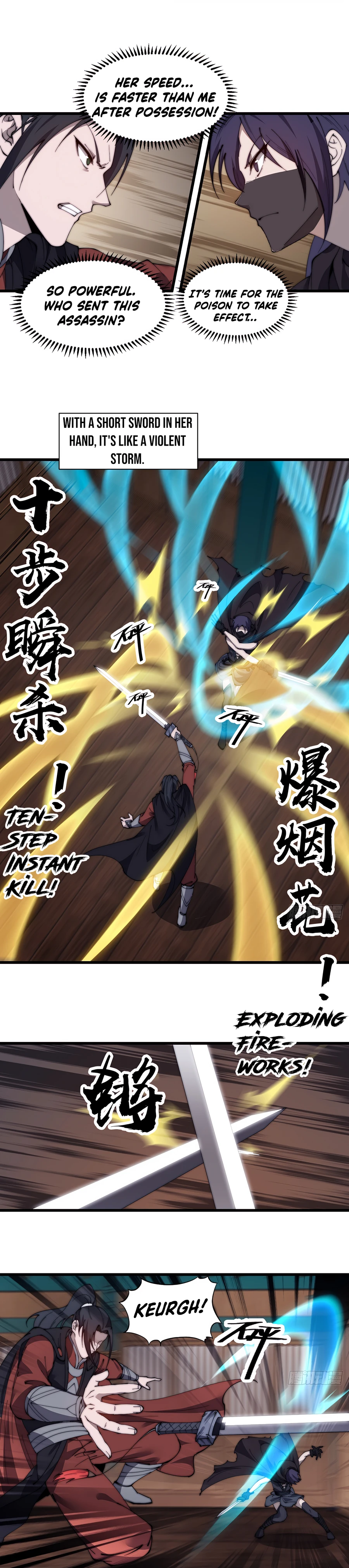 It Starts With A Mountain - chapter-503 - Page 6