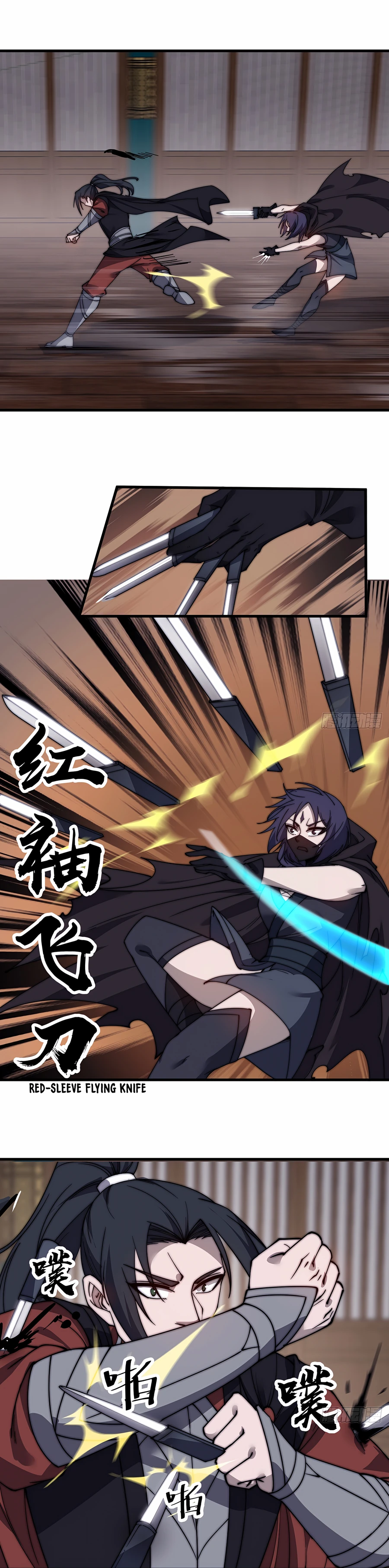 It Starts With A Mountain - chapter-503 - Page 8