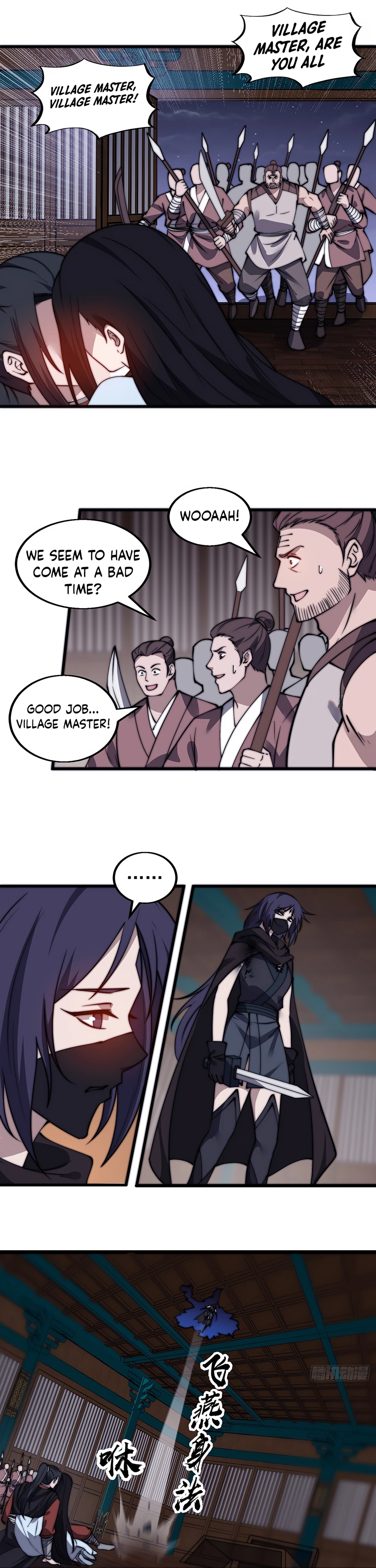 It Starts With A Mountain - chapter-504 - Page 7