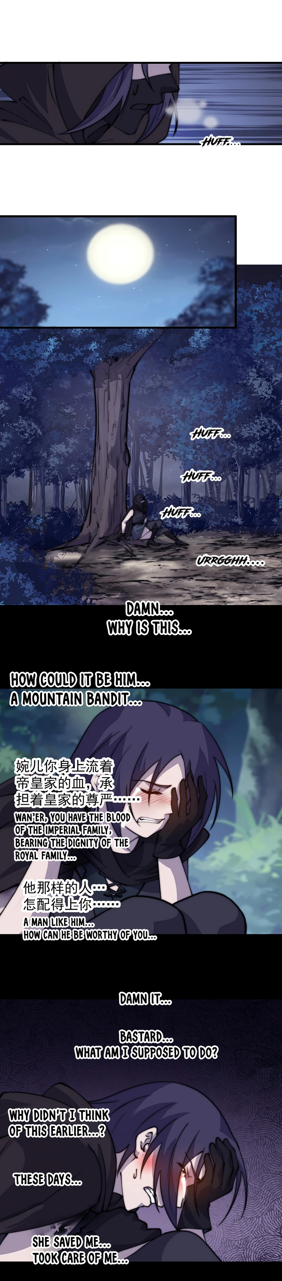 It Starts With A Mountain - chapter-506 - Page 11