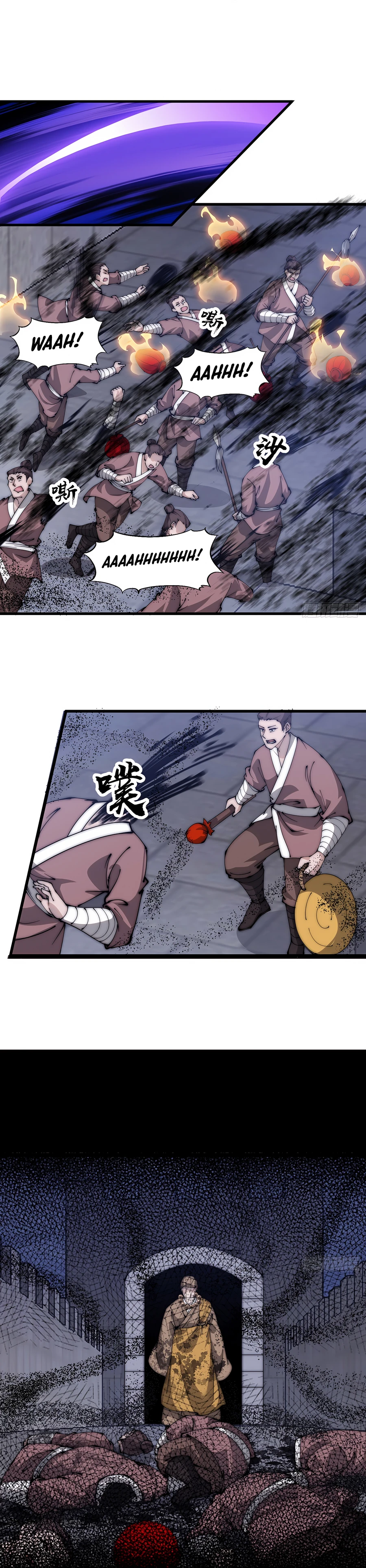 It Starts With A Mountain - chapter-506 - Page 6
