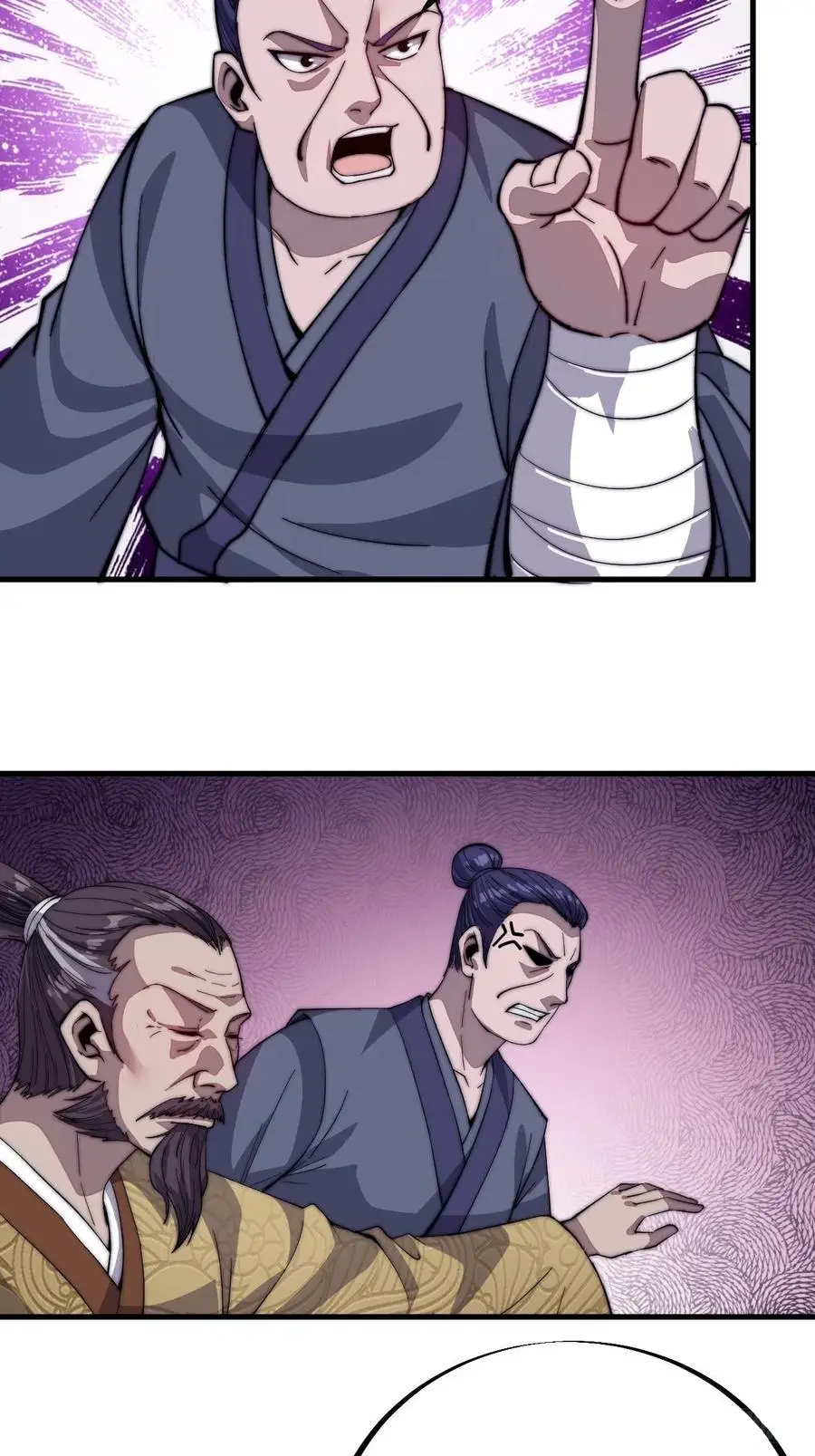 It Starts With A Mountain - chapter-52 - Page 17