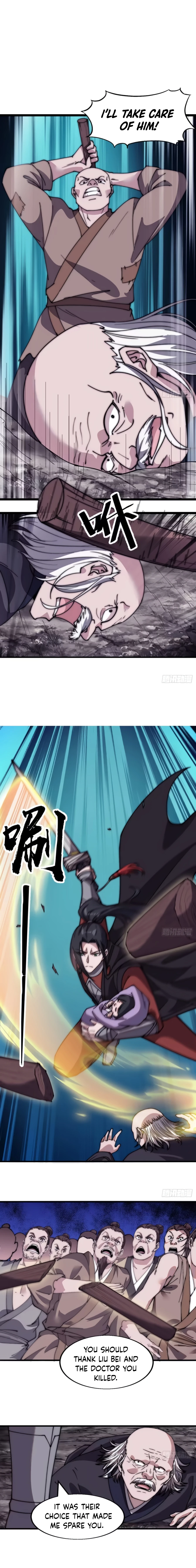 It Starts With A Mountain - chapter-534 - Page 2