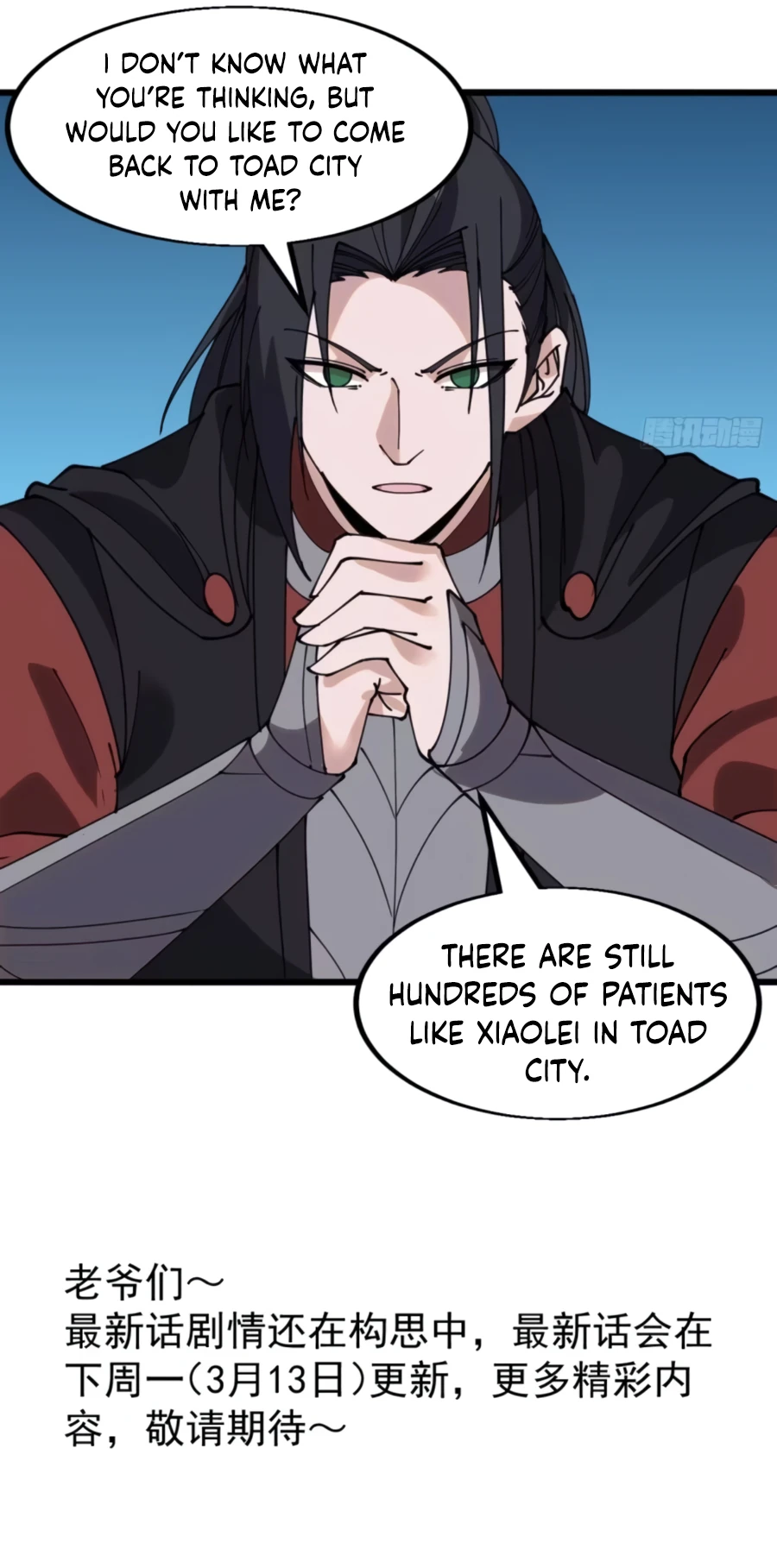 It Starts With A Mountain - chapter-537 - Page 9