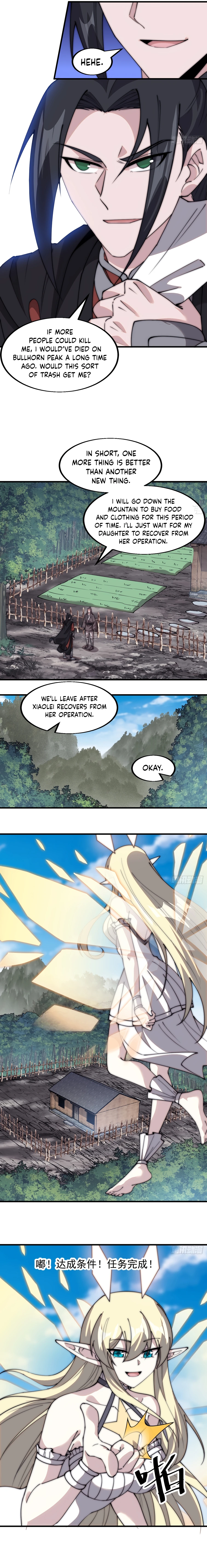 It Starts With A Mountain - chapter-538 - Page 4