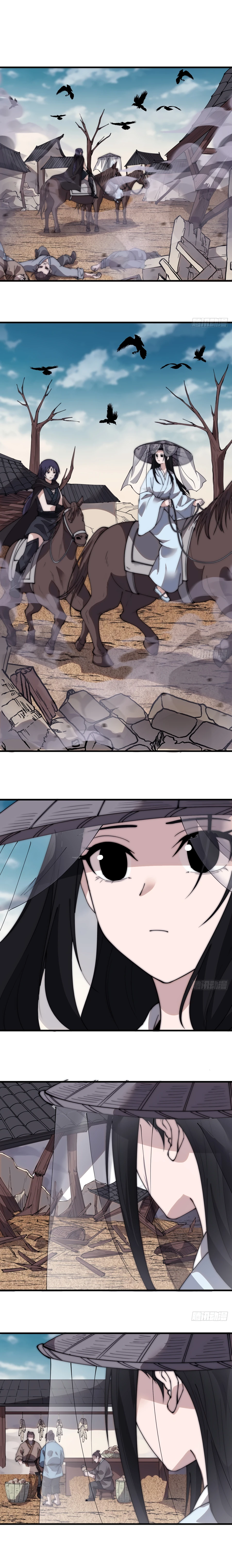 It Starts With A Mountain - chapter-539 - Page 2