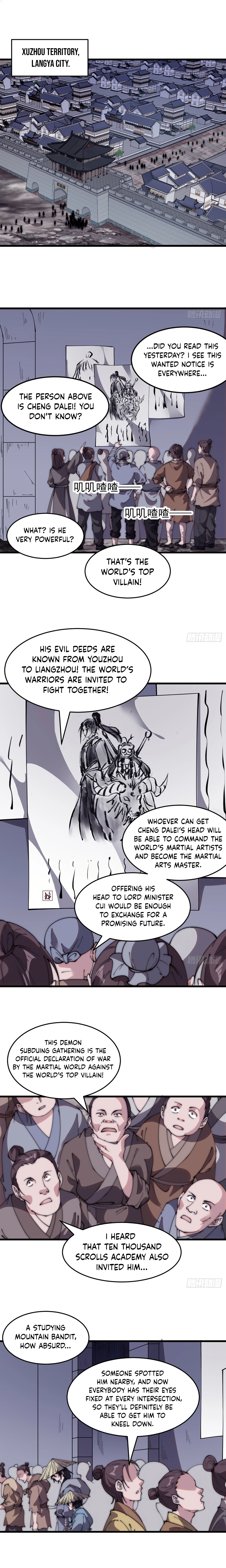 It Starts With A Mountain - chapter-541 - Page 2