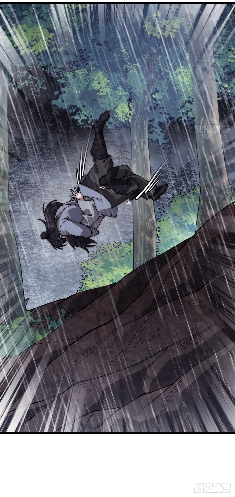 It Starts With A Mountain - chapter-541 - Page 9