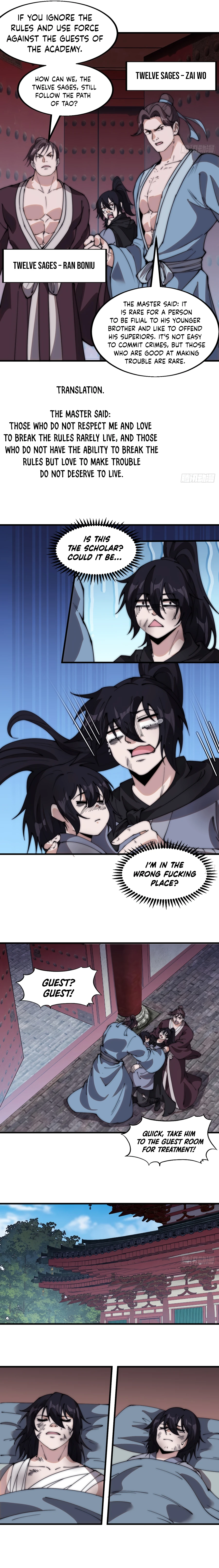 It Starts With A Mountain - chapter-543 - Page 8