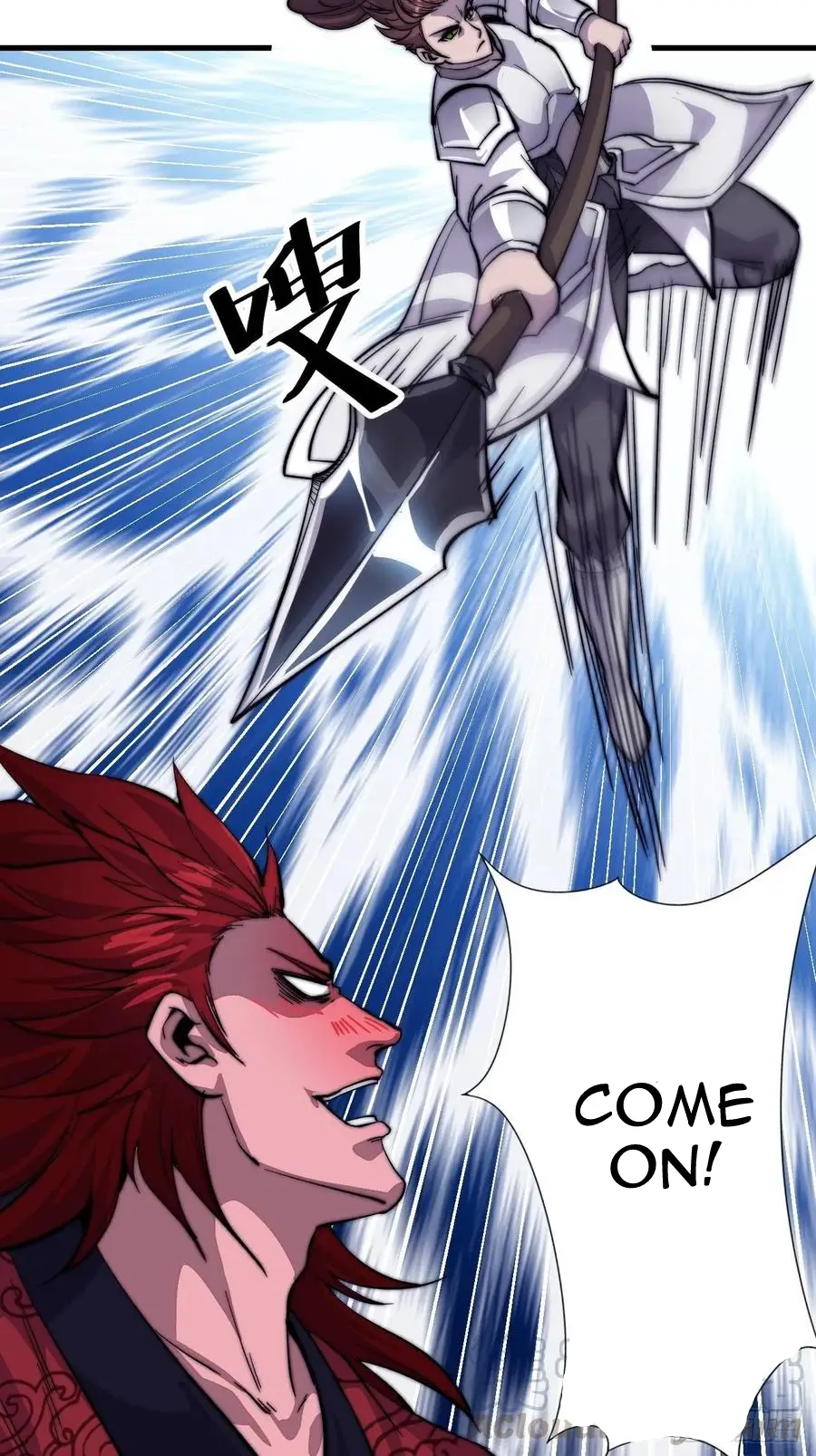 It Starts With A Mountain - chapter-55 - Page 18