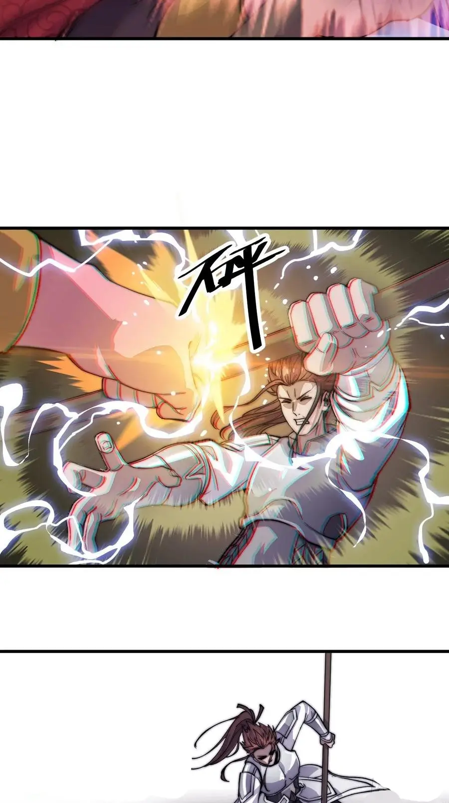 It Starts With A Mountain - chapter-55 - Page 21