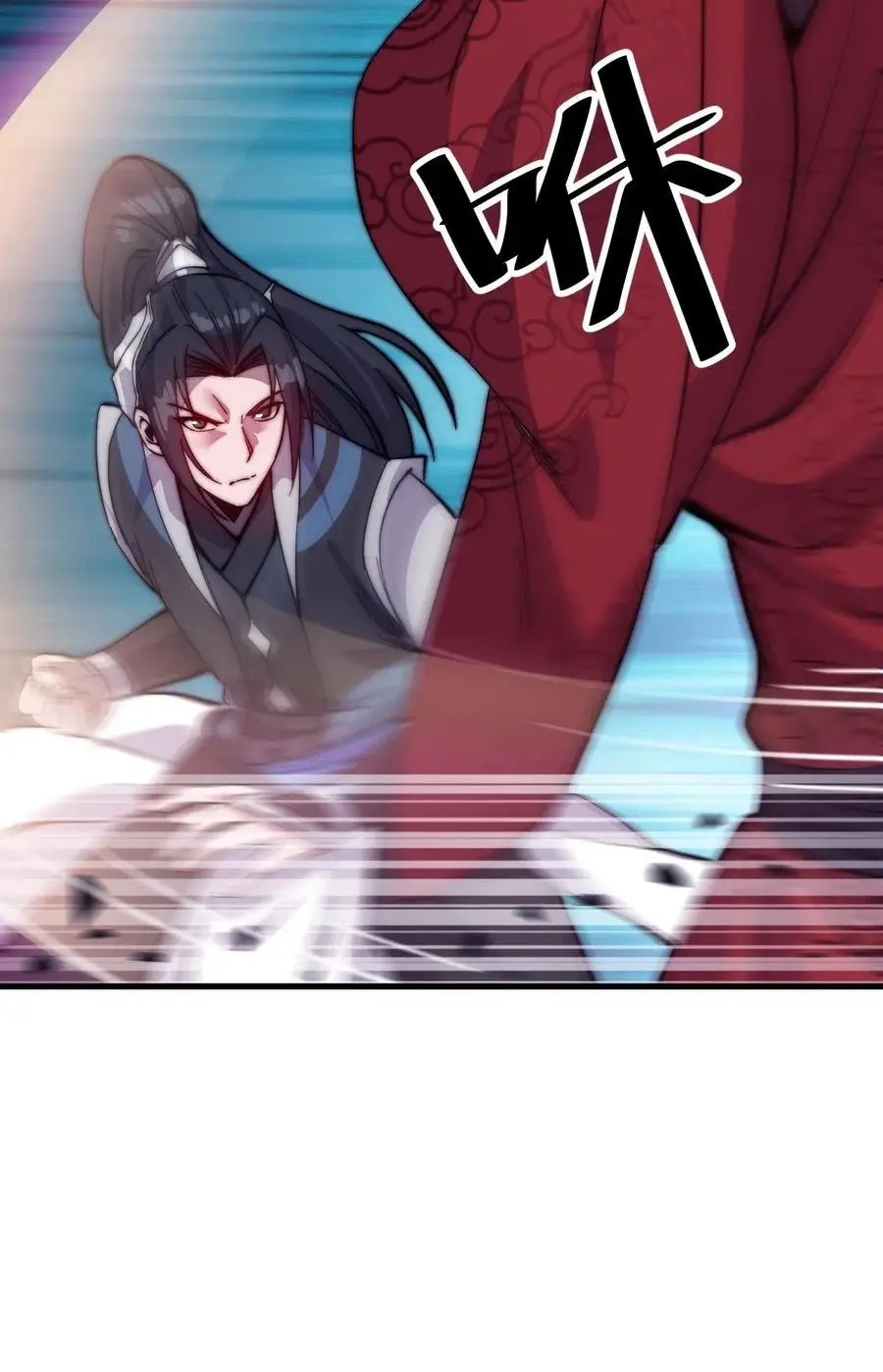 It Starts With A Mountain - chapter-55 - Page 37