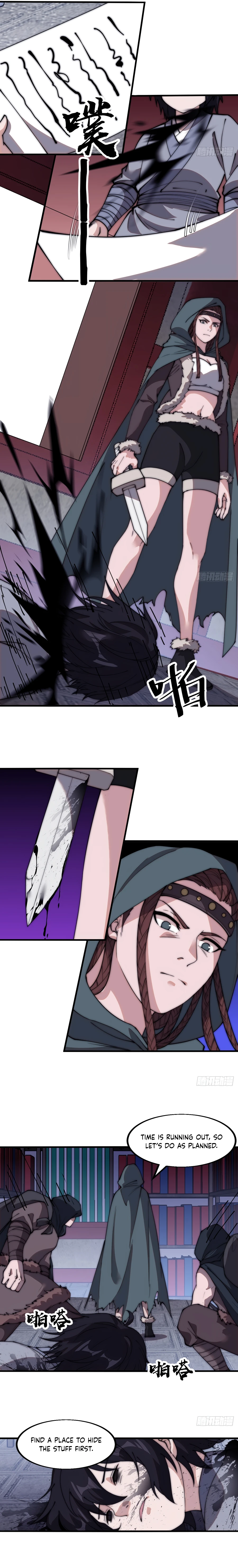 It Starts With A Mountain - chapter-554 - Page 8