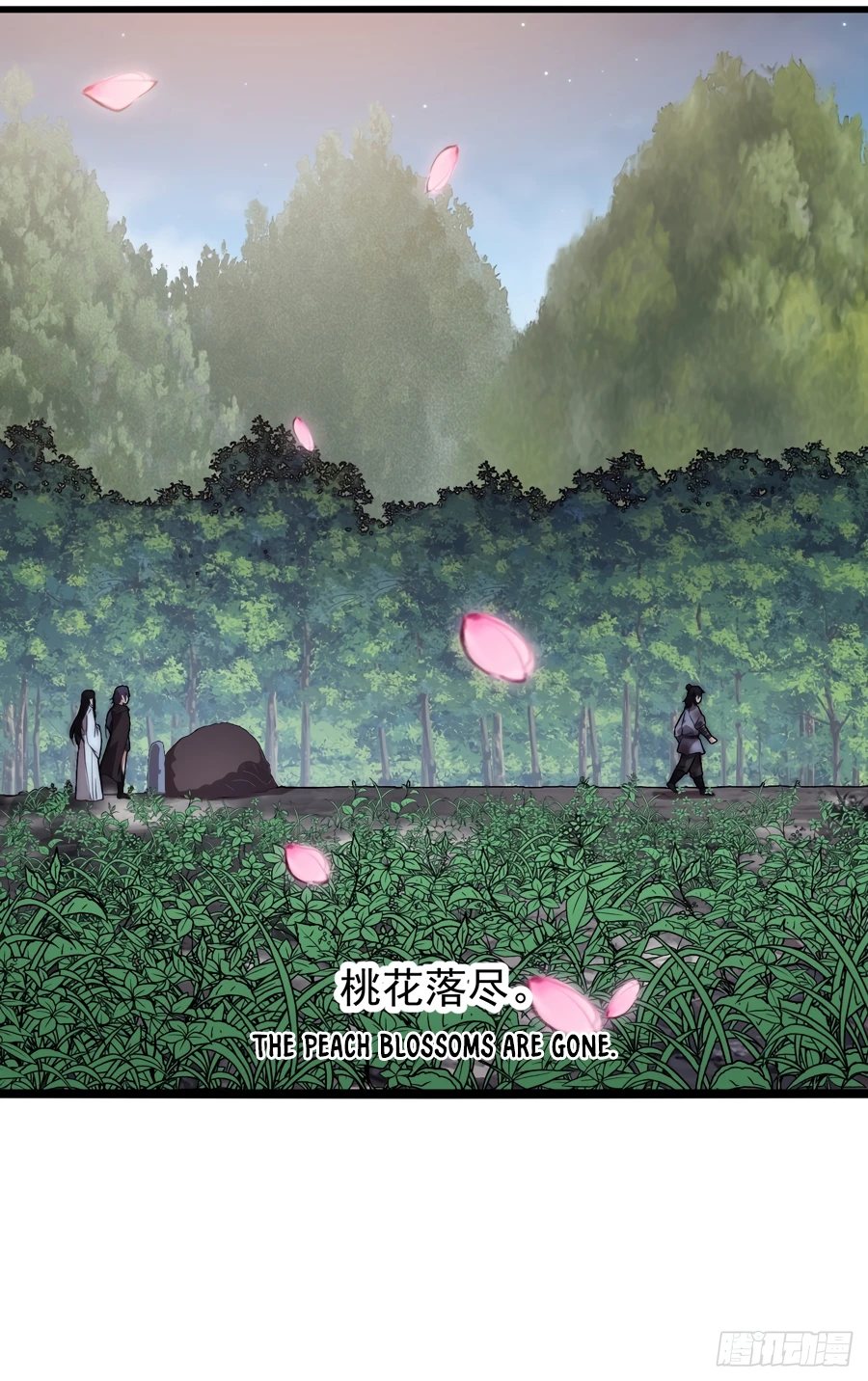 It Starts With A Mountain - chapter-555 - Page 12