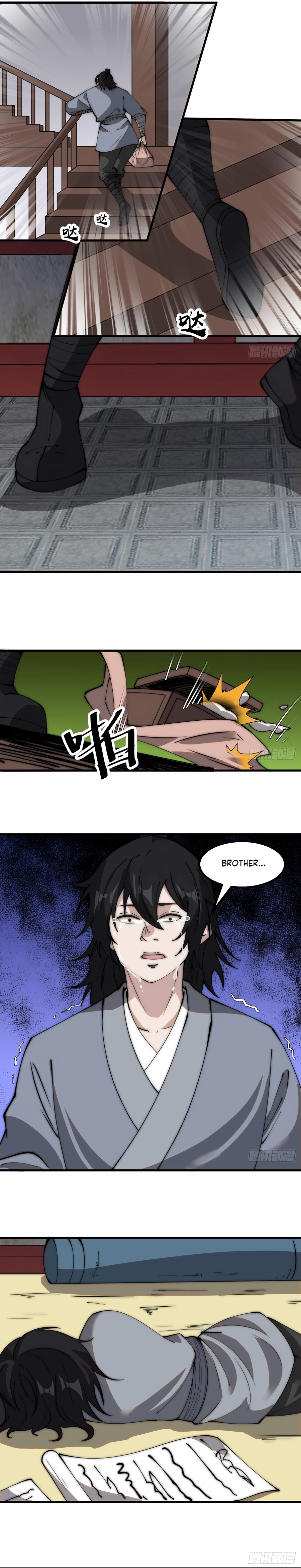It Starts With A Mountain - chapter-555 - Page 3