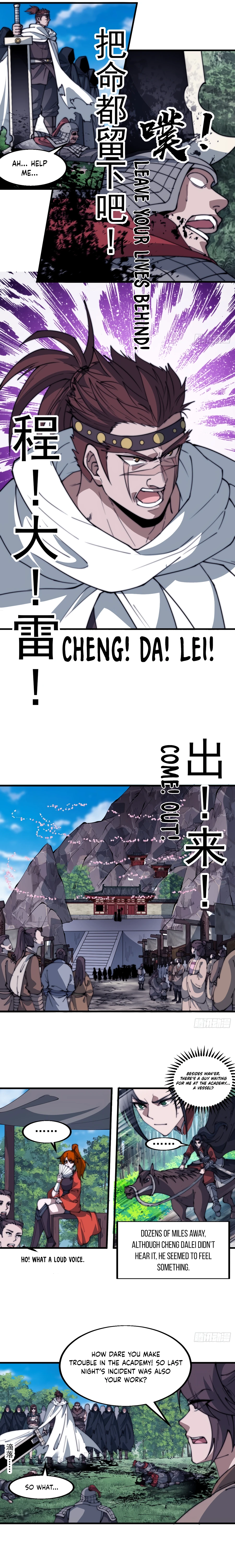 It Starts With A Mountain - chapter-556 - Page 7