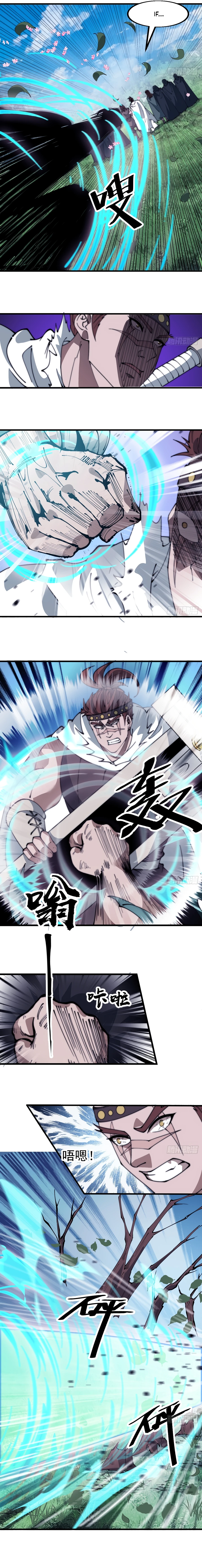 It Starts With A Mountain - chapter-556 - Page 8