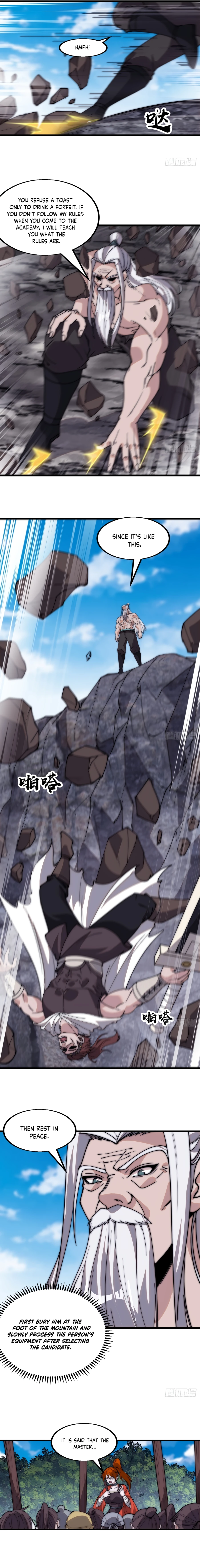 It Starts With A Mountain - chapter-558 - Page 12