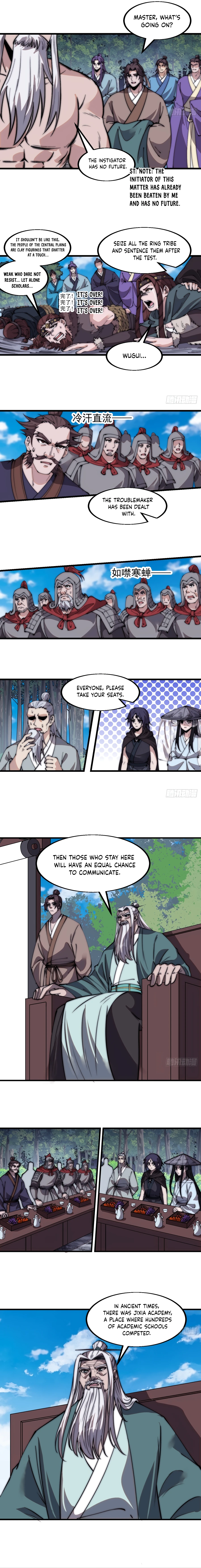 It Starts With A Mountain - chapter-558 - Page 14
