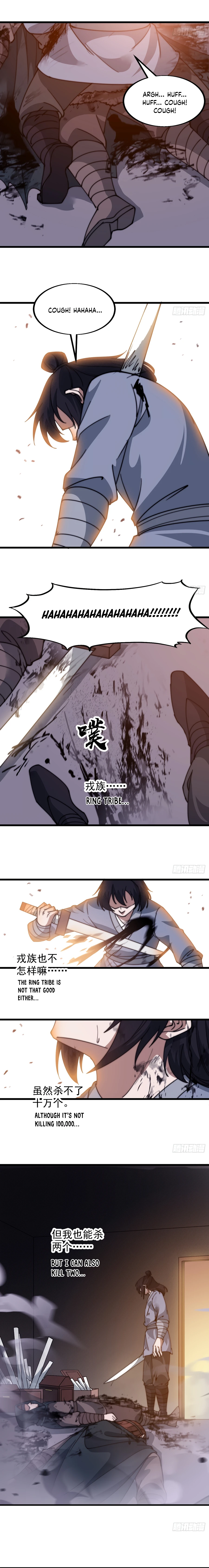 It Starts With A Mountain - chapter-558 - Page 3