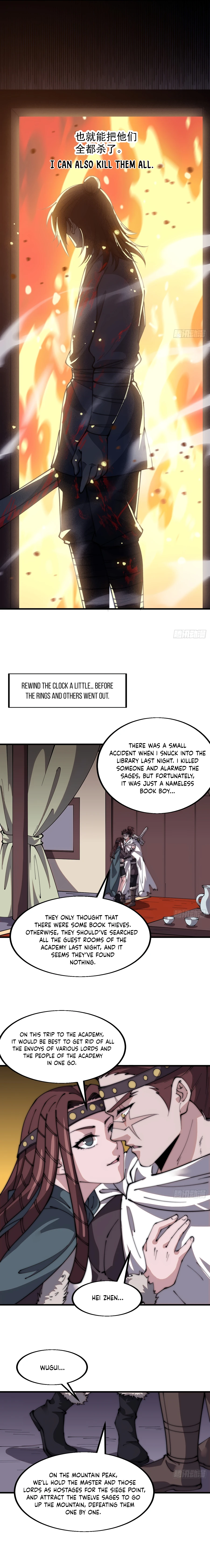 It Starts With A Mountain - chapter-558 - Page 4