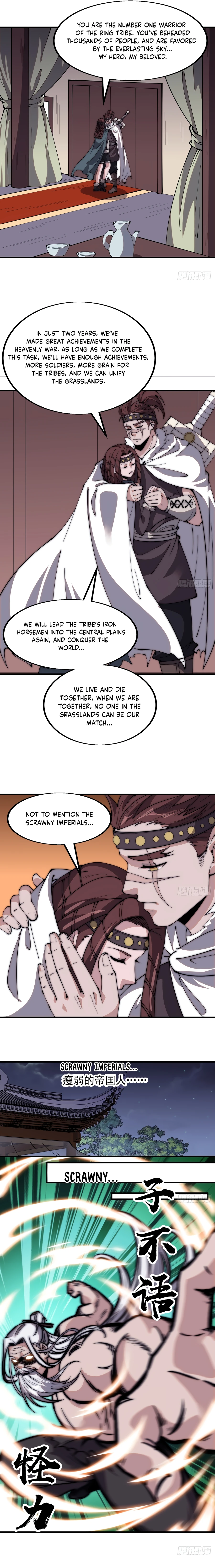 It Starts With A Mountain - chapter-558 - Page 7