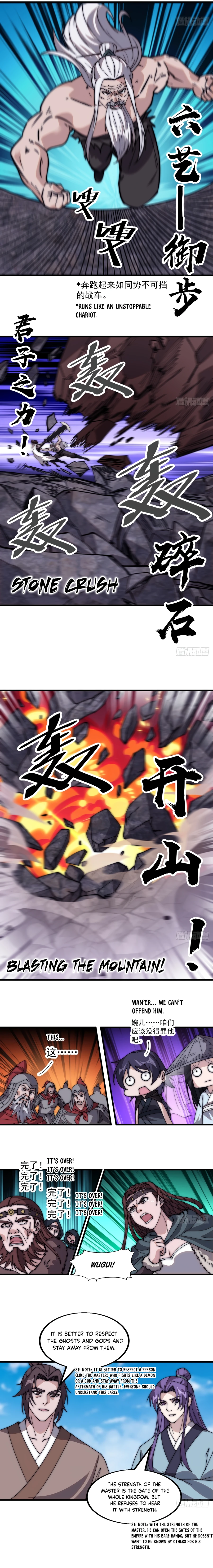 It Starts With A Mountain - chapter-558 - Page 9