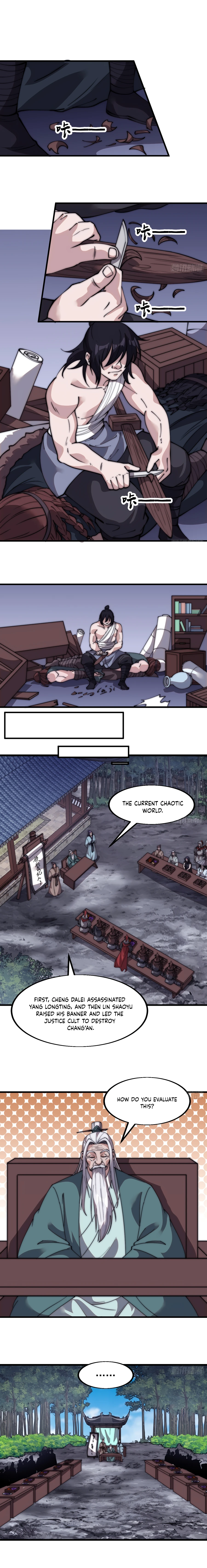 It Starts With A Mountain - chapter-559 - Page 2
