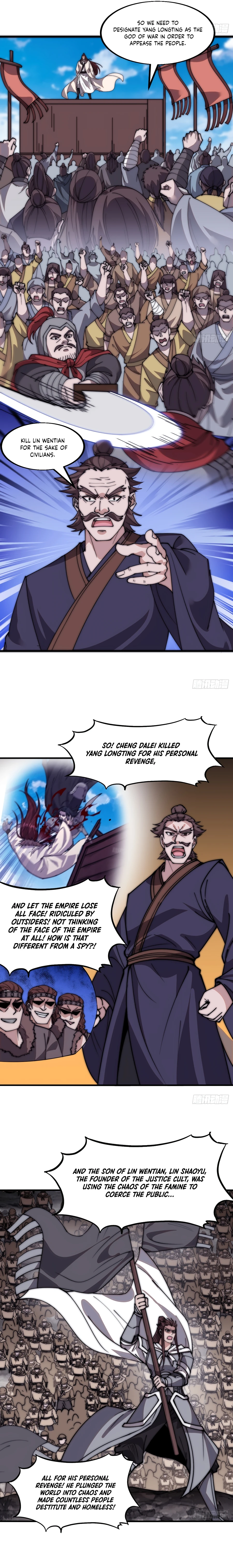 It Starts With A Mountain - chapter-559 - Page 5