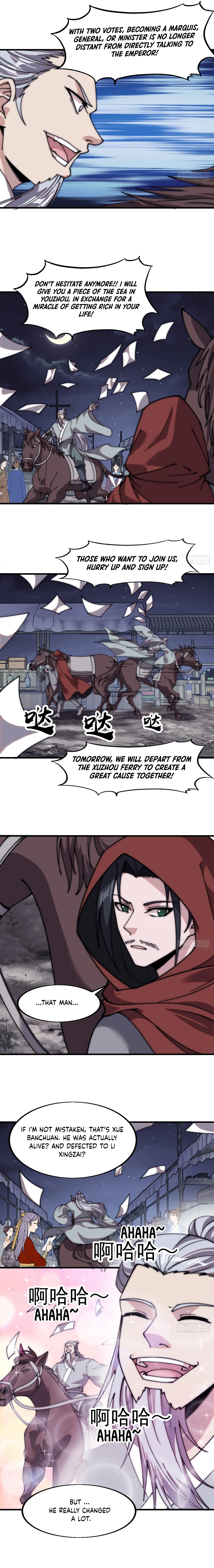 It Starts With A Mountain - chapter-566 - Page 6