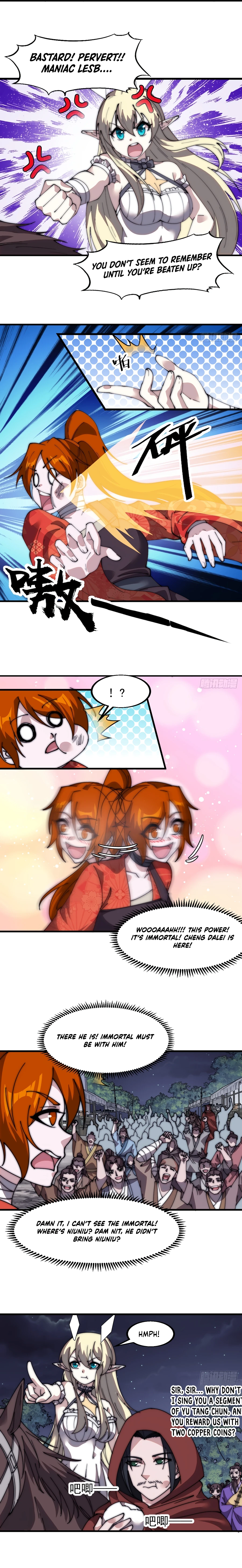 It Starts With A Mountain - chapter-567 - Page 2
