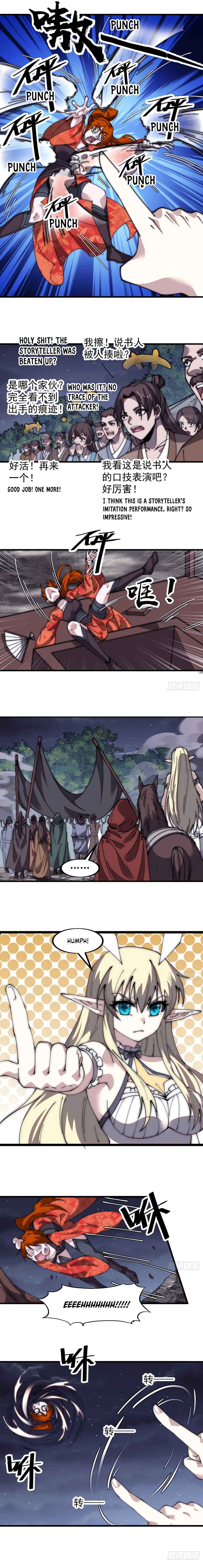 It Starts With A Mountain - chapter-567 - Page 3