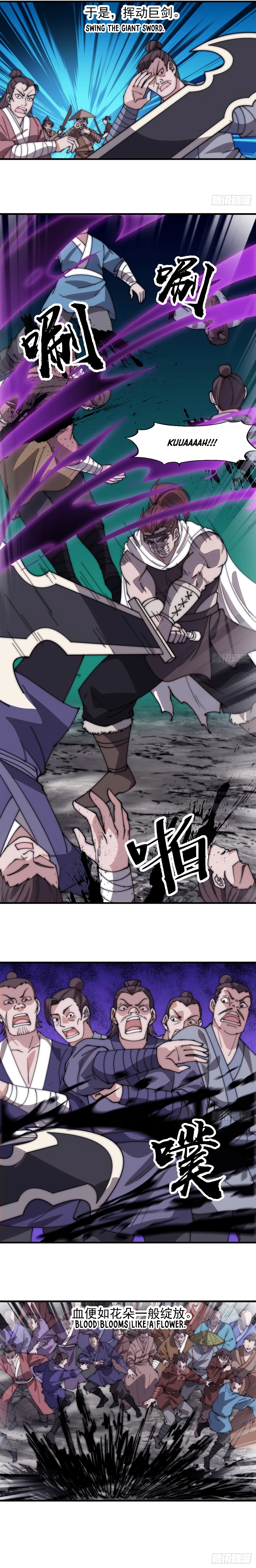 It Starts With A Mountain - chapter-567 - Page 9