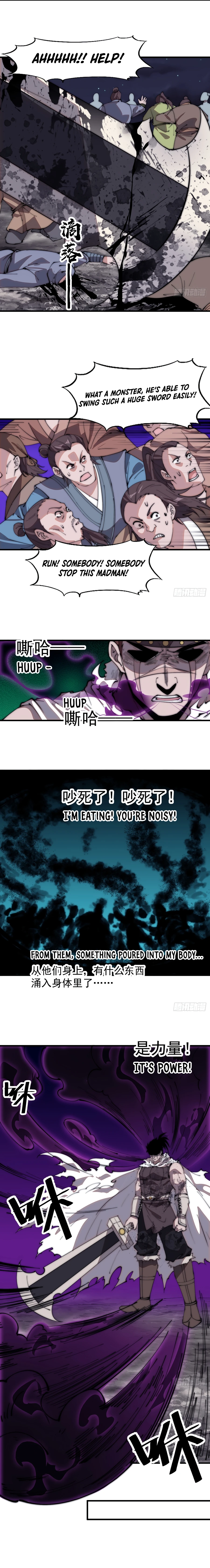 It Starts With A Mountain - chapter-568 - Page 2