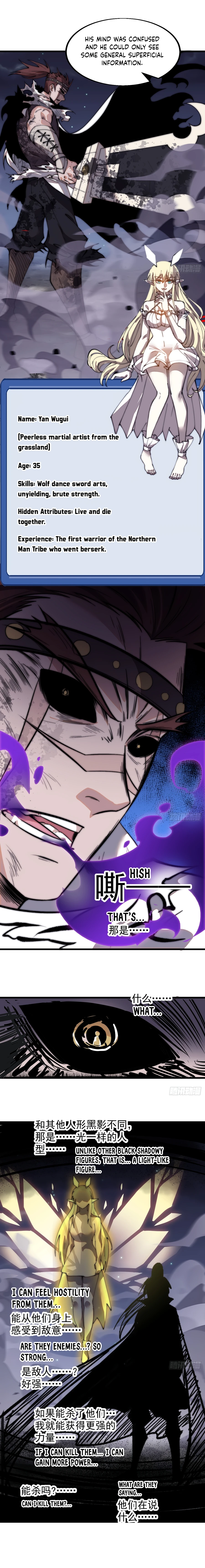 It Starts With A Mountain - chapter-568 - Page 9