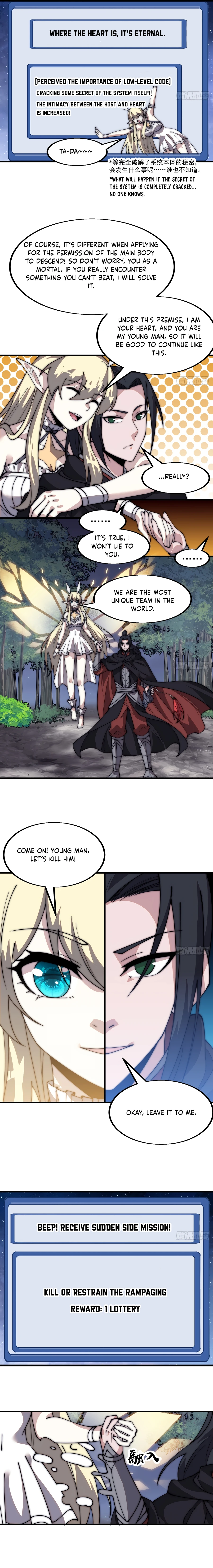 It Starts With A Mountain - chapter-569 - Page 3