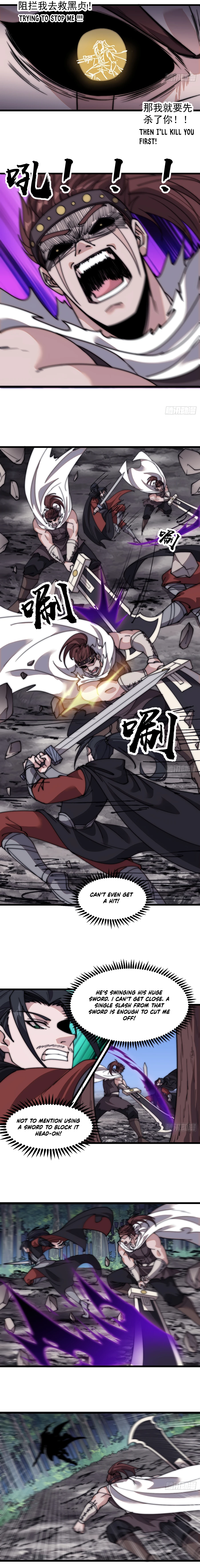 It Starts With A Mountain - chapter-569 - Page 7