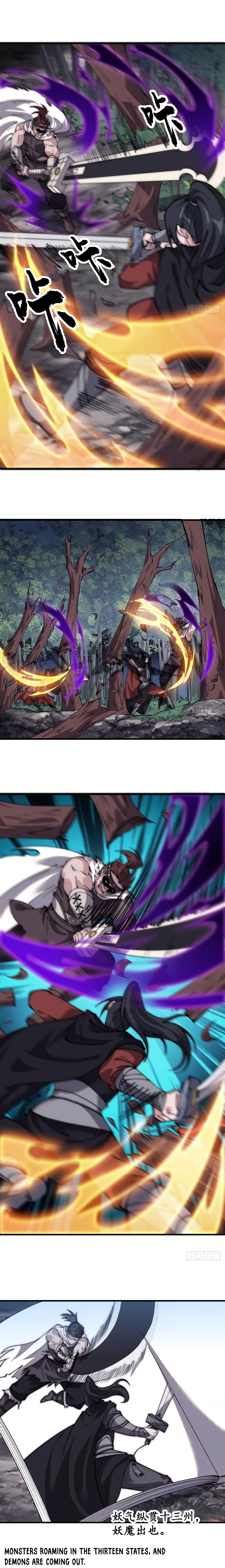 It Starts With A Mountain - chapter-569 - Page 8