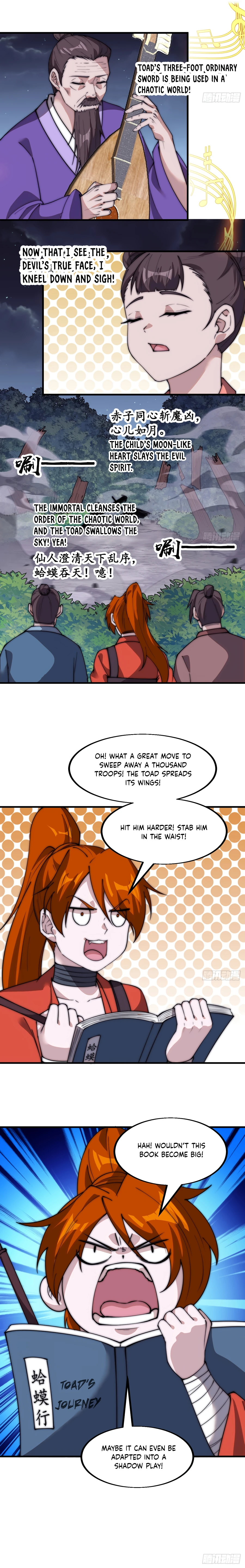 It Starts With A Mountain - chapter-569 - Page 9